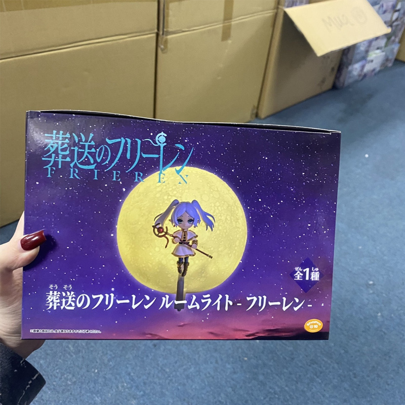 Lighting Decor And Beyond - สินค้าของแท้จาก Bandai ชุดฟรีเรน: บียอนด์ เจอร์นีย์'สเอนด์ ซีรีส์