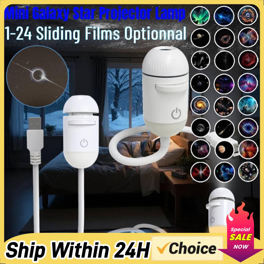 Room Lighting Bedroom Decor - เครื่องฉายแสงกลางคืนกาแล็กซี่ สตาร์รี่ สกาย 360 ° ไฟโปรเจคเตอร์