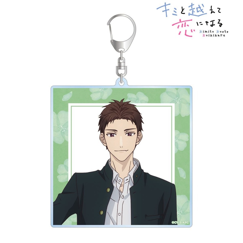 6cm Beyond Border, In Love We  - Lighting Decor And Beyond บทวิจารณ์และราคา