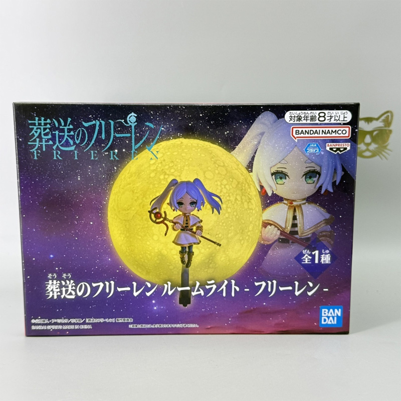 สินค้าของแท้จาก Bandai ชุดฟรีเ - Lighting Decor And Beyond บทวิจารณ์และราคา