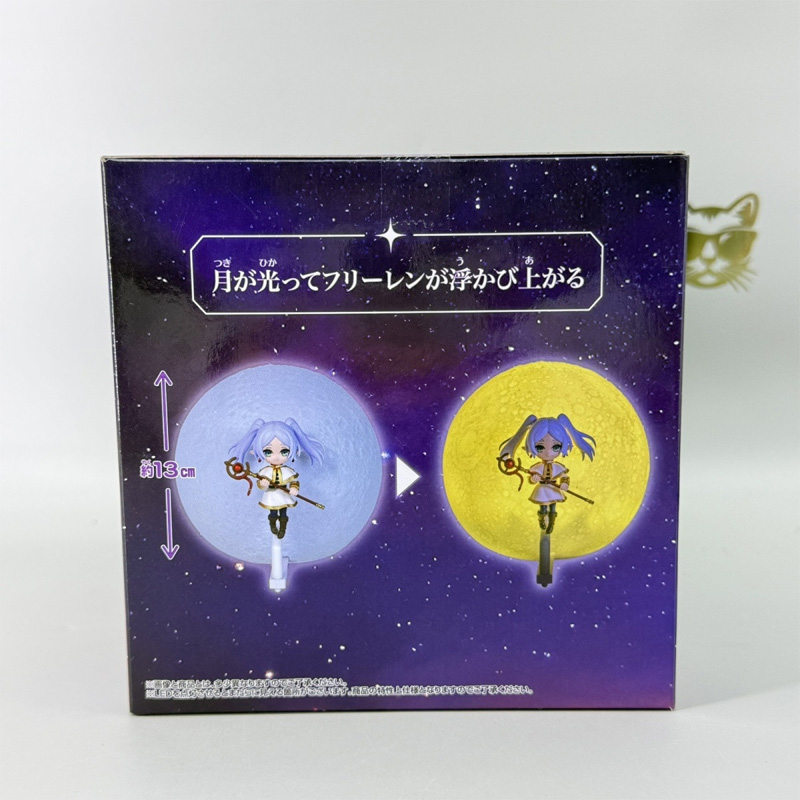 สินค้าของแท้จาก Bandai ชุดฟรีเ - Lighting Decor And Beyond บทวิจารณ์และราคา