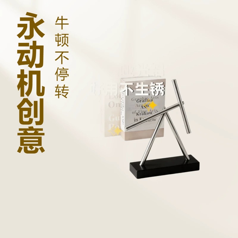 ของตกแต่งที่เคลื่อนไหวได้ตลอดเ - Decor Timeless Lighting บทวิจารณ์และราคา