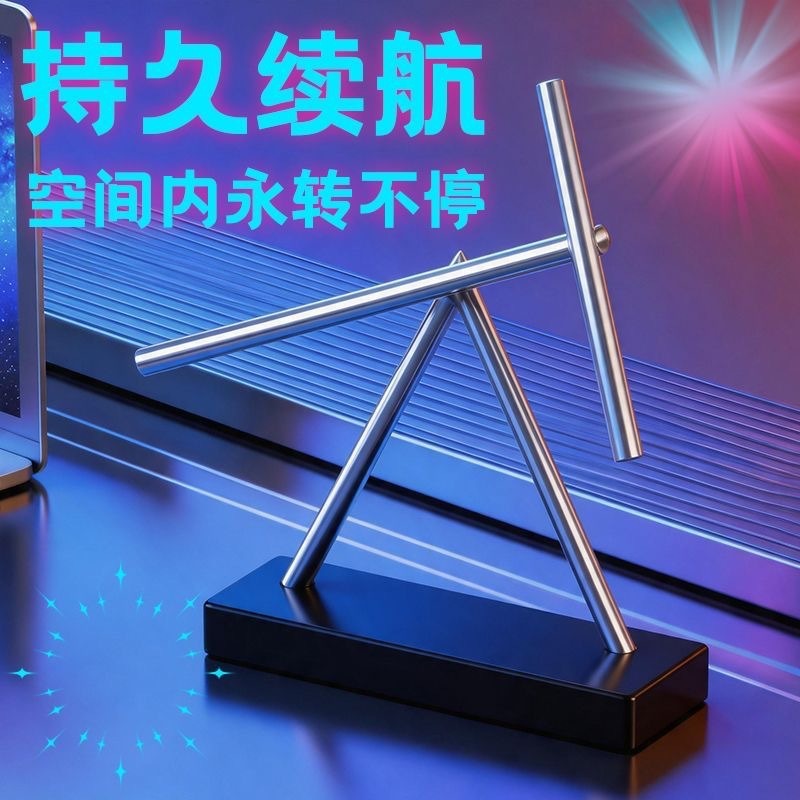 ของตกแต่งที่เคลื่อนไหวได้ตลอดเ - Decor Timeless Lighting บทวิจารณ์และราคา